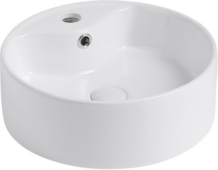 Раковина Abber Bequem 40 AC2104 Белая 