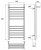 Электрический полотенцесушитель Point Аврора Премиум PN10158SPE П11 500x800 с полкой левый/правый Хром 
