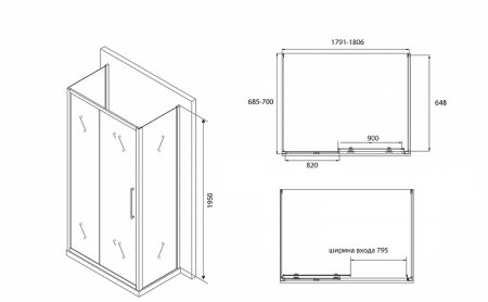 Душевой уголок Abber Schwarzer Diamant 180х70 AG30180BH-S70B-S70B профиль Черный стекло прозрачное 