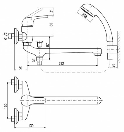 Смеситель Rav Slezak Sazava SA057.5/1 универсальный 