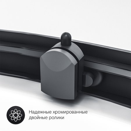 Душевой уголок AM.PM Gem 90х90 W90G-401-090BT профиль Черный матовый стекло прозрачное 