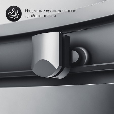 Душевой уголок AM.PM Gem 90х90 W90G-401-090BT профиль Черный матовый стекло прозрачное 