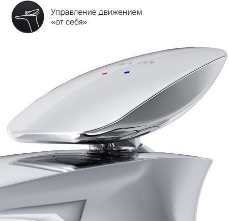 Смеситель для раковины AM.PM Spirit V2.0 F70A02100 Хром 
