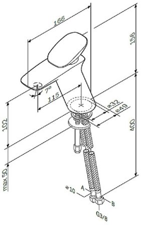 Смеситель для раковины AM.PM Spirit V2.0 F70A02100 Хром 