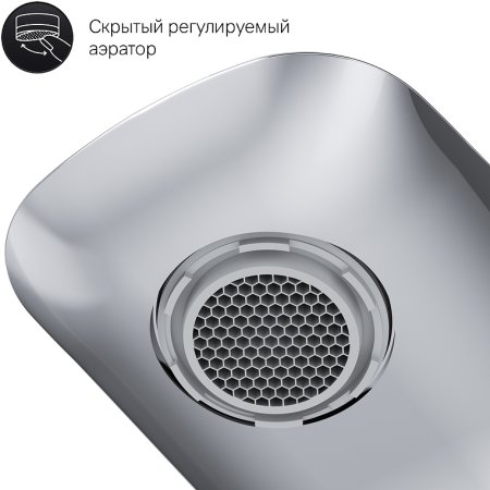 Смеситель для раковины AM.PM Spirit V2.0 F70A02100 Хром 