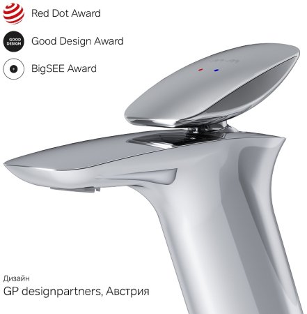 Смеситель для раковины AM.PM Spirit V2.0 F70A02100 Хром 