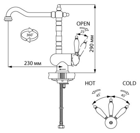 Смеситель для кухонной мойки Omoikiri Kyoto G 