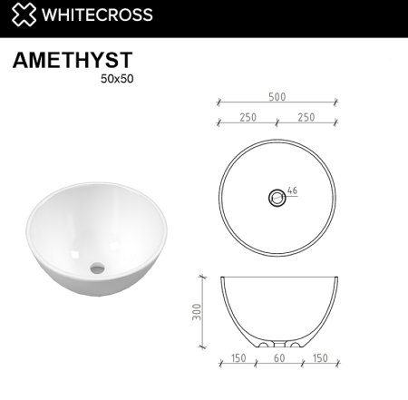 Раковина-чаша Whitecross Amethyst 50 0711.050050.200 Белая матовая 