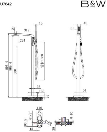 Смеситель для ванны Black&White Universe U7642 7642U Хром 