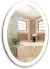 Зеркало Creto Venezia 57 11-570770V с подсветкой с сенсорным выключателем 