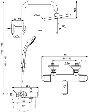 Душевая система Ideal Standard Ideal Rain Eco A6426AA Хром 