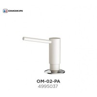 Дозатор Omoikiri OM-01-PA (4995037), Пастила