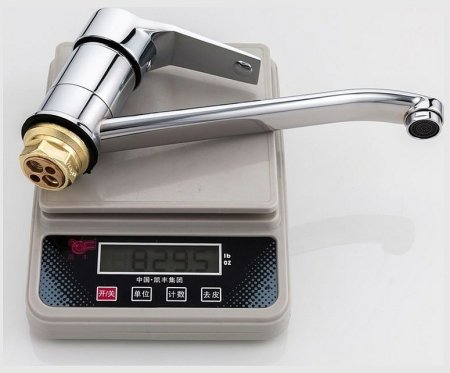 Смеситель для кухни Frap H63 F4963 Хром 