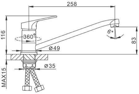 Смеситель для кухни Frap H13 F4913 Хром 