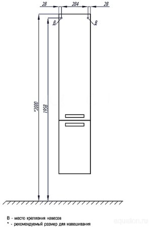 Шкаф пенал Aquaton Ария М 1A124403AA010 подвесной Белый 