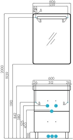 Тумба под раковину Aquaton Америна 56 Н 1A169201AM010 Белая глянцевая 
