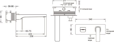 Смеситель Timo Torne 4371/17SM для раковины, с внутренней частью, золото матовое 