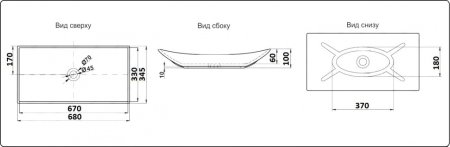 Раковина CeramaLux 78123B накладная 