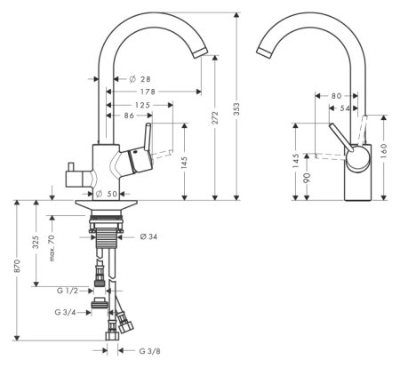 Смеситель для кухонной мойки Hansgrohe Talis S2 Variarc 14875000 