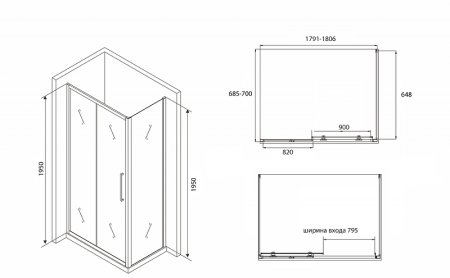 Душевой уголок Abber Schwarzer Diamant 180х70 AG30180BH-S70B профиль Черный стекло прозрачное 