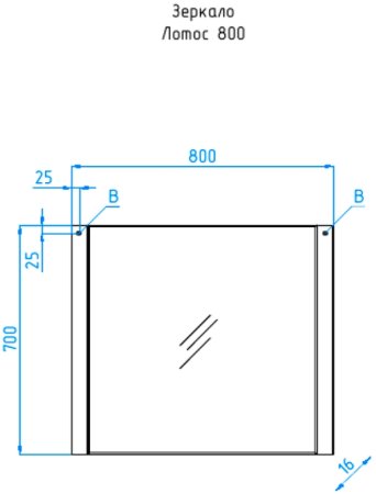 Зеркало Style Line Лотос 80 ЛС-00002301 Сосна лофт 
