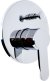 Смеситель Rav Slezak Zambezi ZA086 для ванны с душем 
