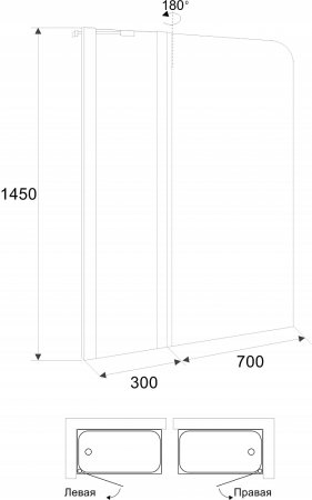 Шторка на ванну Excellent Actima 900 100 см 
