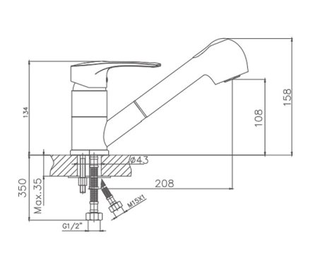 Смеситель однорычажный для кухни с вывигающейся лейкой HAIBA CRON CN4766 
