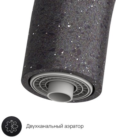 Смеситель для кухни AM.PM Like F8007722 Черный 