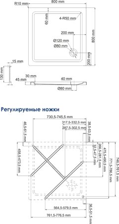Поддон для душа WasserKRAFT Amper 29T02 80x80 см 