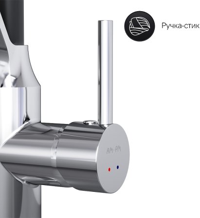 Смеситель для кухни AM.PM Like S F8013000 Хром 