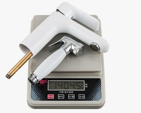 Смеситель для раковины Gappo G48 G1048-1 с гигиеническим душем Белый Хром 