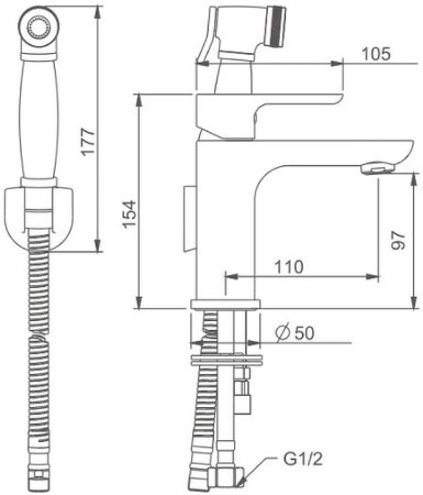 Смеситель для раковины Gappo G48 G1048-1 с гигиеническим душем Белый Хром 