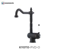 Смеситель для кухни Omoikiri KYOTO-PVD-O 4994288 Античная бронза