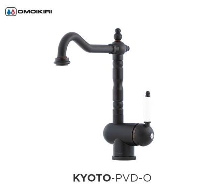 Смеситель для кухни Omoikiri KYOTO-PVD-O 4994288 Античная бронза 
