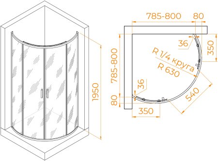 Душевой уголок RGW PA-55 
