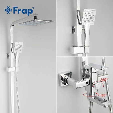Душевая система Frap F2420 Хром 