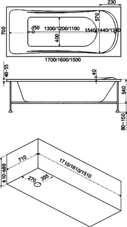 Акриловая ванна Bas Верона 150x70 см с гидромассажем 