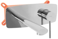 Смеситель для раковины без донного клапана Rea Oval REA-B5124