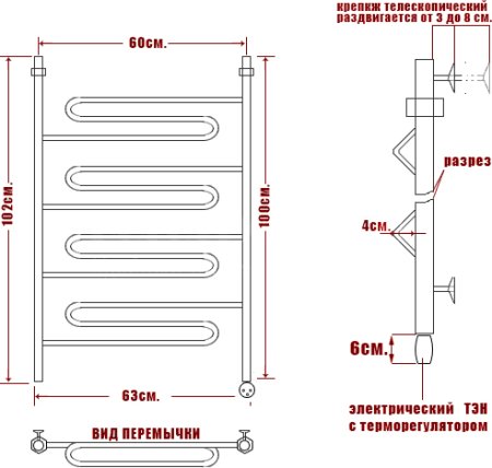 Полотенцесушитель электрический Ника Curve ЛZ 100/60-4 R 