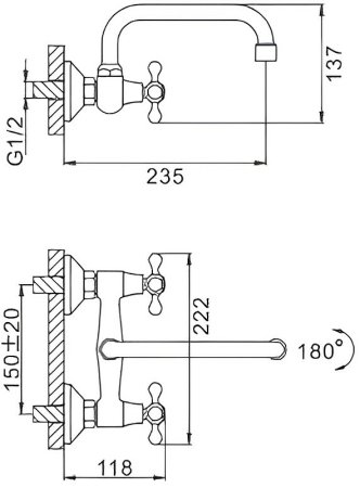 Смеситель для кухни Frap H08 F4708 Хром 