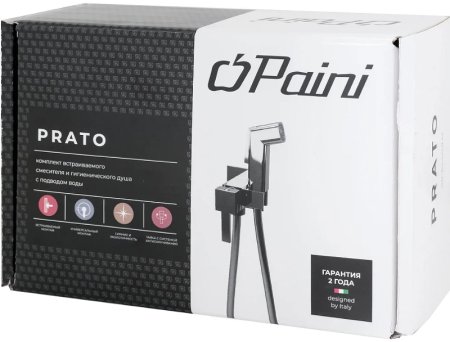Гигиенический душ со смесителем Paini Prato 53CR442QLM Хром 