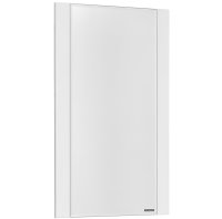 Зеркало Aquaton Ария 50 1A140102AA010 Белое