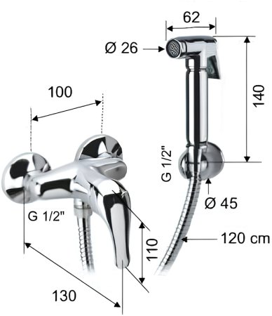 Гигиенический душ со смесителем Remer C332RELA Хром 