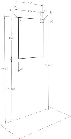 Зеркало Aquaton Рико 65 1A216402RI010 Белое 