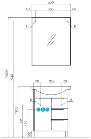 Зеркало Aquaton Рико 65 1A216402RI010 Белое 