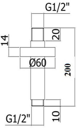 Кронштейн для верхнего душа Paffoni ZSOF065NO Черный матовый 