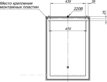 Зеркало Aquanet Монро 55x80 LED белый 
