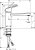 Смеситель Hansgrohe Focus M43 71816000 для кухонной мойки, хром 