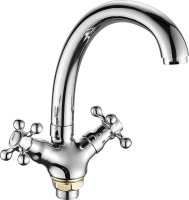 Смеситель для кухни FASHUN A4219-2, хром